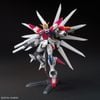 [Pre-order / Đặt trước] HGBF 1/144 BUILD STRIKE GALAXY COSMOS