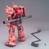 MG 1/100 MS-06S Zaku II / Zaku 2 Ver 2.0 - Char Aznable Custom
