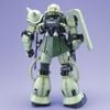 PG 1/60 MS-06F ZAKU 2 - Mass Production Type