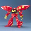 MG 1/100 Qubeley Mk 2