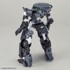 30MM 1/144 bEXM-14T Cielnova - Black