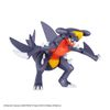 [Pre-order] - Pokepla Collection 48 Garchomp - 2023 08 - Giá order: 280k