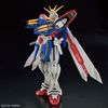 [Pre-order / Đặt trước] RG 1/144 GOD GUNDAM