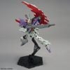 HGUC 1/144 MOON GUNDAM - LONG RIFLE EQUIPPED