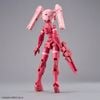 [Pre-order] - Trả hàng 2024 tháng 03 - 30MM 1/144 EXM-H15A Acerby type A - Giá Order: 355k