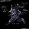 [Pre-order] - Trả hàng 2024 tháng 03 - HG Kyoukai Senki 1/72 Weapon Set 6 - Giá Order: 315k