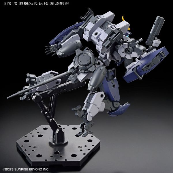 HG 1/72 Phụ kiện Kyoukai Senki AMAIM Warrior at the Borderline Weapon Set 6