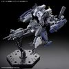 HG 1/72 Phụ kiện Kyoukai Senki AMAIM Warrior at the Borderline Weapon Set 6