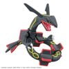 Pokemon Plastic Model COLLECTION SELECT SERIES Black Rayquaza