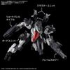 [Pre-order] - Trả hàng 2024 tháng 03 - HG Kyoukai Senki 1/72 Weapon Set 7 - Giá Order: 315k