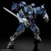 HG Kyoukai Senki 1/72 AARONRHINO GRADY EXCLUSIVE