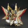 SD WH GUNDAM WORLD HEROES TENKAMUSO DAISHOGUN