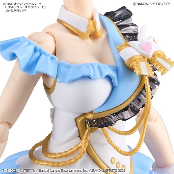 [Pre-order / Đặt trước] 30MS Option Body Parts Beyond the Blue Sky 2 - Color A