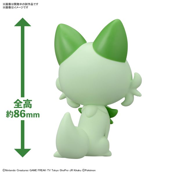 [Pre-order] - Trả hàng 2024 tháng 05 - Pokemon PLAMO COLLECTION QUICK - Sprigatito - Giá Order: 150k