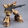30MM 1/144 bEXM-28 REVERNOVA - BROWN