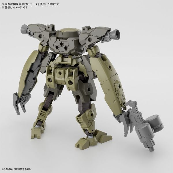 [Pre-order] - Trả hàng 2024 tháng 06 - 30MM 1/144 bEXM-29 GARDONOVA - GREEN - Giá Order: 270k