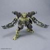30MM 1/144 bEXM-29 GARDONOVA - GREEN