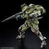 HG Kyoukai Senki 1/72 AARONRHINO