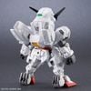 SD CS GUNDAM CROSS SILHOUETTE GUNDAM CALIBARN