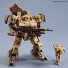 30MM 1/144 EEXM-9 BASKYROTTO - BROWN