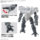 [Pre-order / Đặt trước] 30MM 1/144 OPTION PARTS SET 16 - ARM UNIT / LEG UNIT 1
