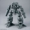 30MM 1/144 OPTION PARTS SET 16 - ARM UNIT / LEG UNIT 1