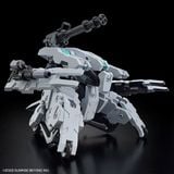 HG Kyoukai Senki 1/72 HG Bunyip Ginga