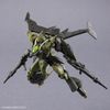 30MM 1/144 bEXM-21 VERDENOVA - GREEN