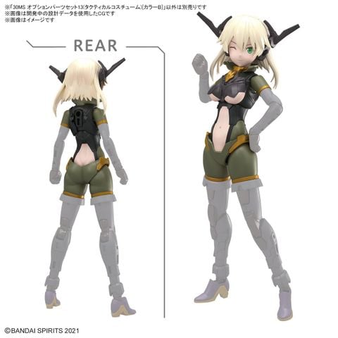 [Pre-order / Đặt trước] 30MS Option Parts Set 13 - Tactical Costume - Color B