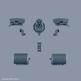 30MM CUSTOMIZE WEAPONS - HEAVY WEAPON 2