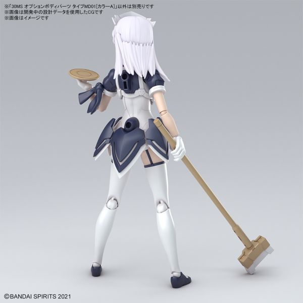 [Pre-order / Đặt trước] 30MS OPTION BODY PARTS TYPE MD01 - COLOR A
