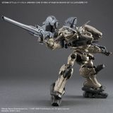 30MM OPTION PARTS SET ARMORED CORE 6 FIRES OF RUBICON WEAPON SET 01