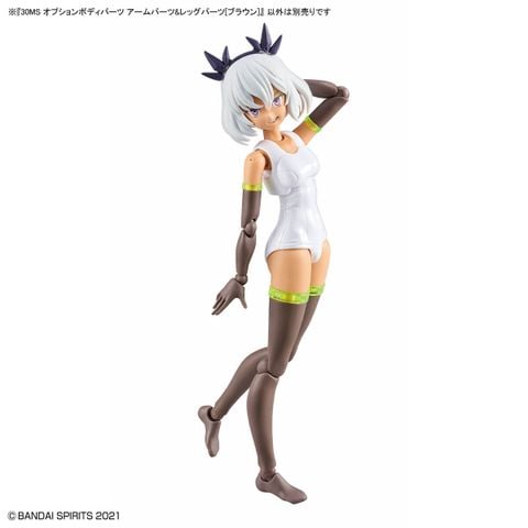 30MS OPTION BODY PARTS ARM PARTS & LEG PARTS - BROWN