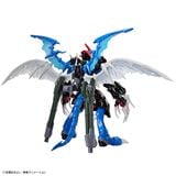 Figure Rise Standard Amplified - DIGIMON - PAILDRAMON