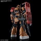HG RFV 1/144 Zaku 2 F Type Solari's Machine - Gundam Requiem for Vengeance