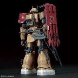 HG RFV 1/144 Zaku 2 F Type Solari's Machine - Gundam Requiem for Vengeance