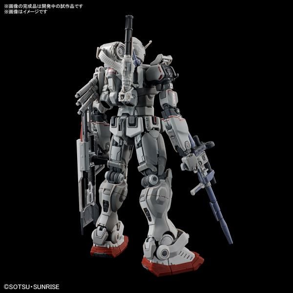 HG RFV 1/144 Gundam EX - Gundam Requiem for Vengeance