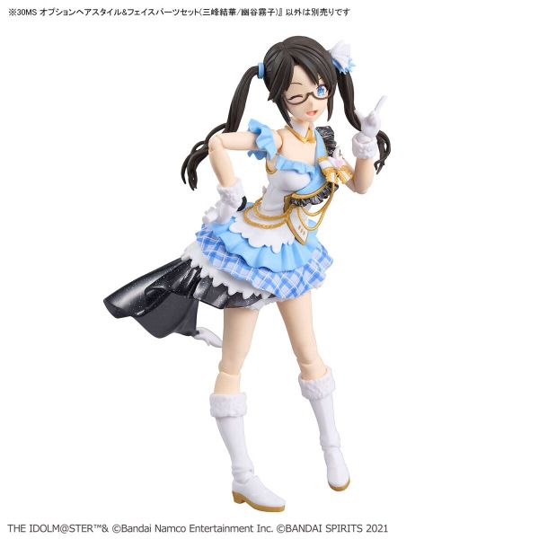 30MS - THE IDOLMASTER - OPTION HAIR STYLE & FACE PARTS SET - YUIKA MITSUMINE / KIRIKO YUKOKU