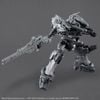 30MM - ARMORED CORE 6 FIRES OF RUBICON - RaD CC-2000 ORBITER