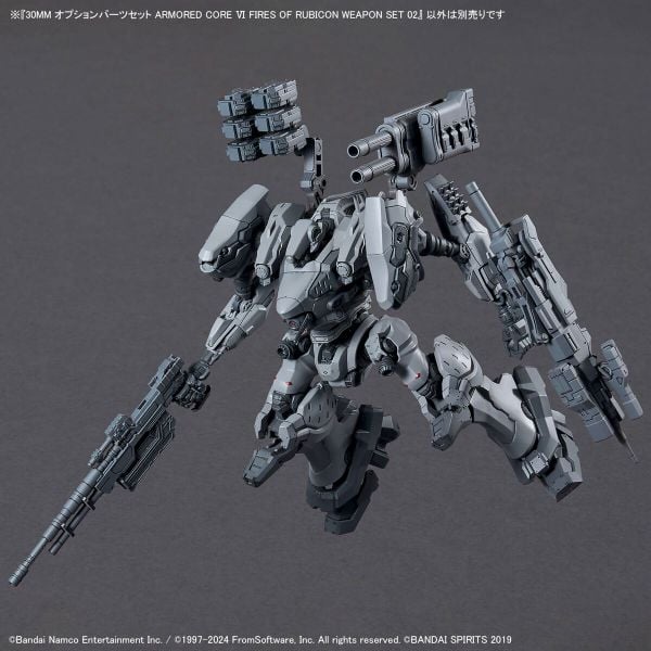 30MM - ARMORED CORE 6 FIRES OF RUBICON - OPTION PARTS SET WEAPON SET 02