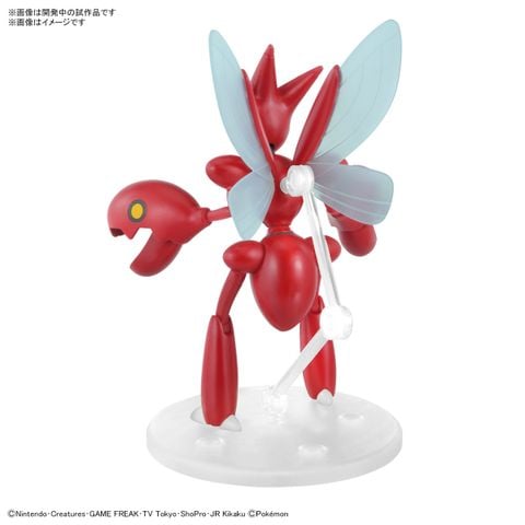 [Pre-order / Đặt trước] Pokemon Pokepla COLLECTION 55 Scizor