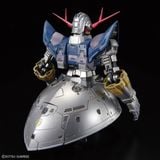 RG 1/144 Zeong - Special Coating