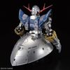 RG 1/144 Zeong - Special Coating
