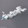 30MM 1/144 Exa-Vehicle - Wing Mobile Ver