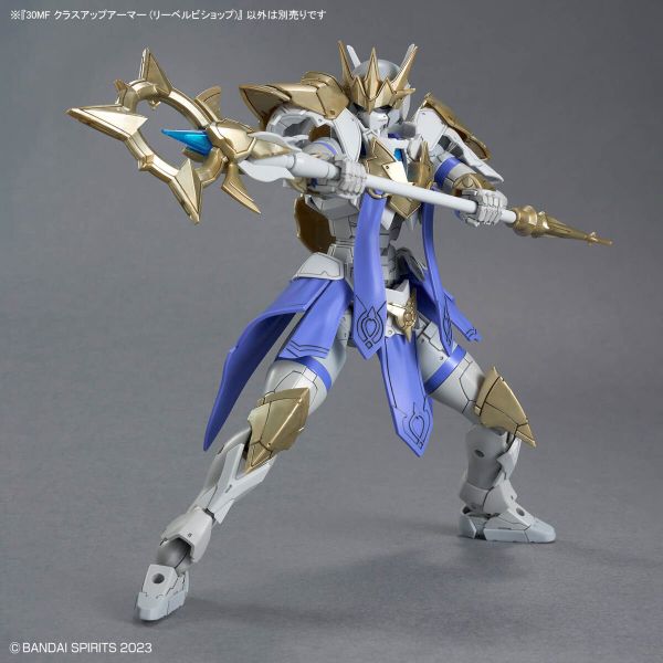 30MF Class Up Armor - Liber Bishop