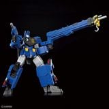 HG King of Braves GaoGaiGar - CHORYUJIN