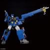 HG King of Braves GaoGaiGar - CHORYUJIN