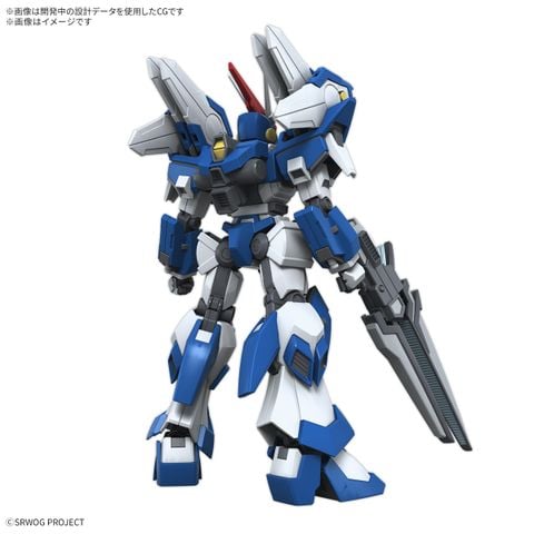 [Pre-order / Đặt trước] HG SRWOG 1/144 Ashsaviour
