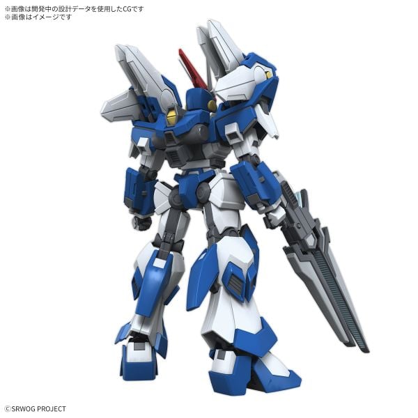 HG SRW Super Robot Wars OG Ashsaviour