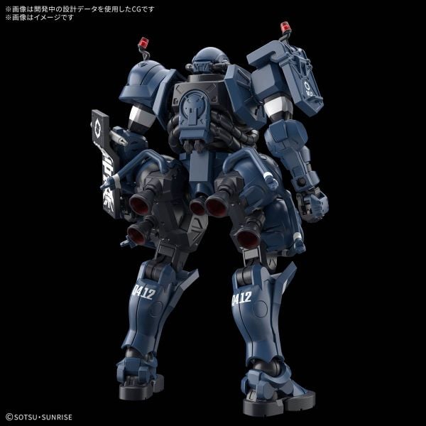 HG GQ 1/144 Military Police Zaku